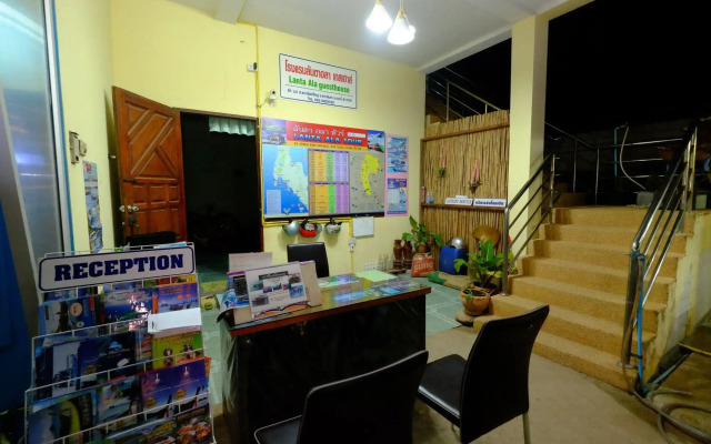 Lanta Ala Guest House