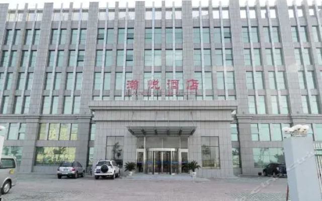 Tangshan Han Yue Hotel