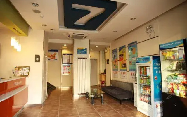 7Days Inn Taiyuan University of Technology West Gate