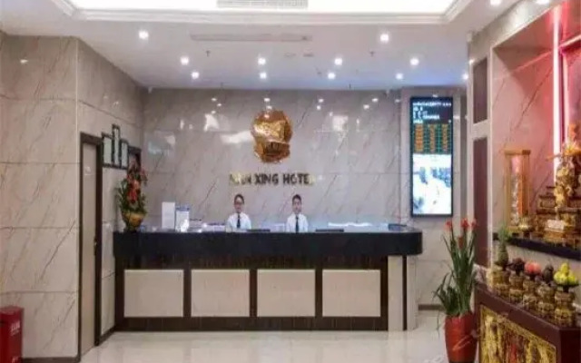 Nanxing Hotel