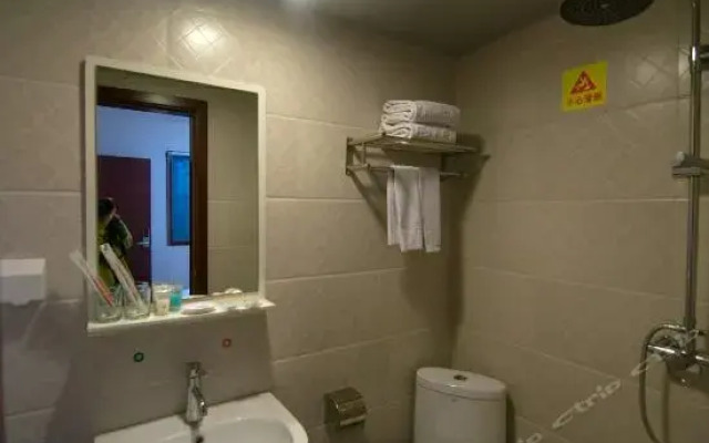 Xinyu Hotel
