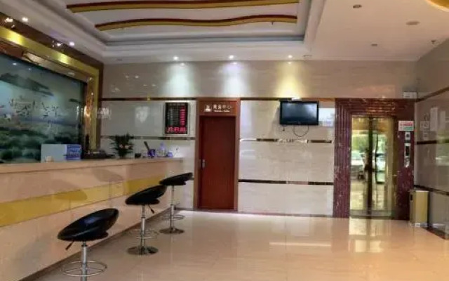 Wuyuan Poyanghu Hotel