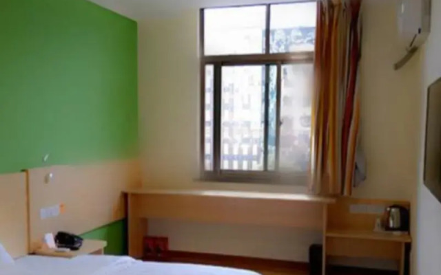 7 Days Inn Jian Li Yu Sha Street Branch