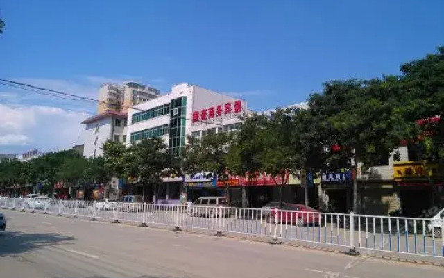 Luo Chuan Guo Hao Business Inn