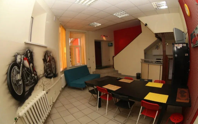 Hostel Garazh