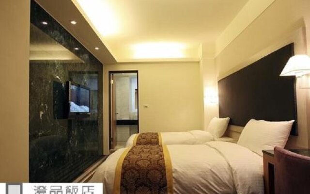 Chengpin Hotel