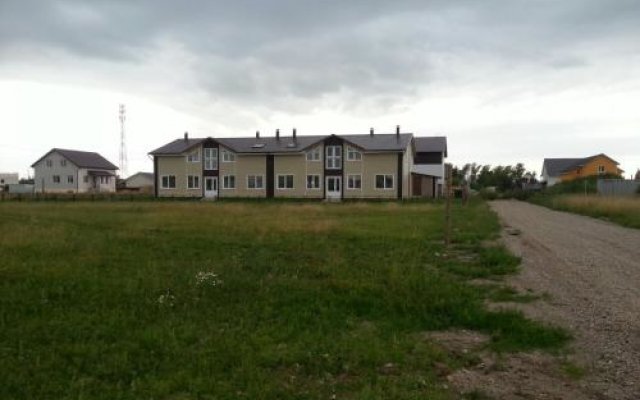 Appartment Na Detskoy