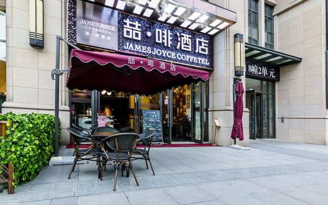 Chengdu Binyue Hotel-Conference and Exhibition Centre Branch