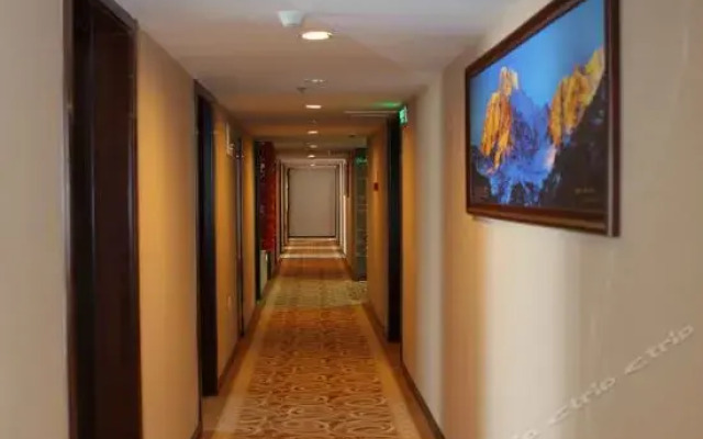 Jinghong Business Hotel