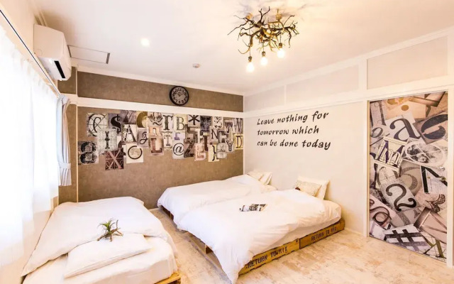 Guest House Rin Caters to Women