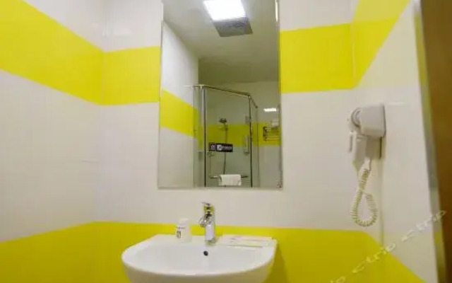 7 Days Inn Zhenjiang Train Station Wanda Square