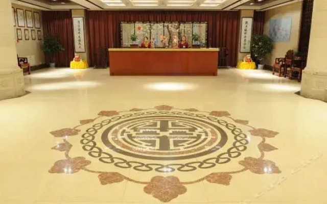 Langzhong Fu Yuan Tang Hotel