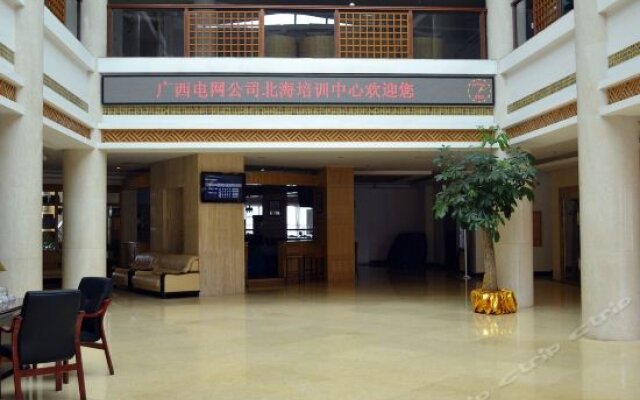 Guangxi Power Grid Corporation Beihai Training Center