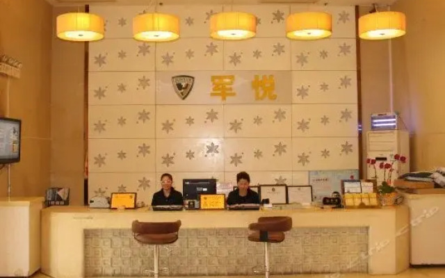 Junyue Holiday Hotel - Wuhan