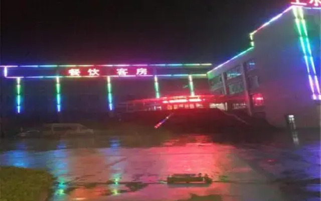 Lishui Jinchengda hotel(original Shanshui hotel)