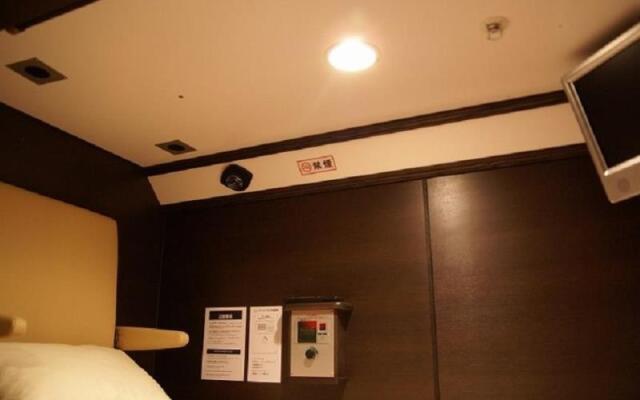 HEARTS Capsule Hotel ＆Spa Nakasu