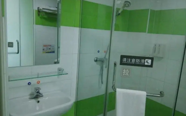 7 Days Premium Hotel Changsha West Bus Station Meixihu East Metro Station