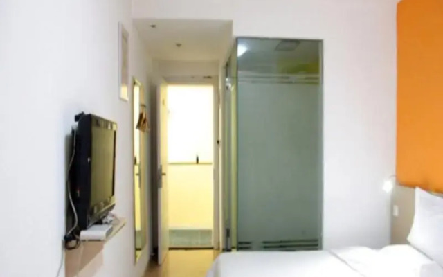 7 Days Inn Zhenjiang Xin Qu Da Gang