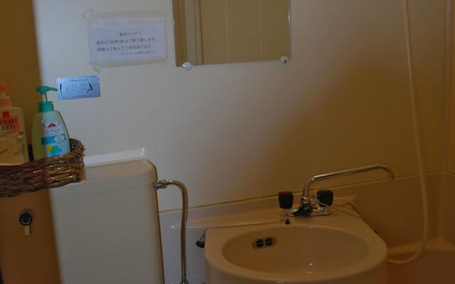 Pension Mugiwaraboshi