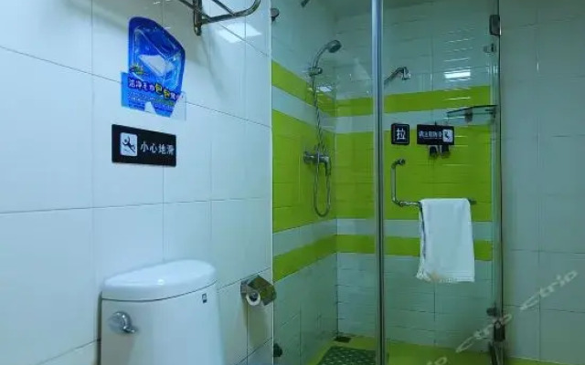 7 Days Inn Premium Xiaoshizi Branch