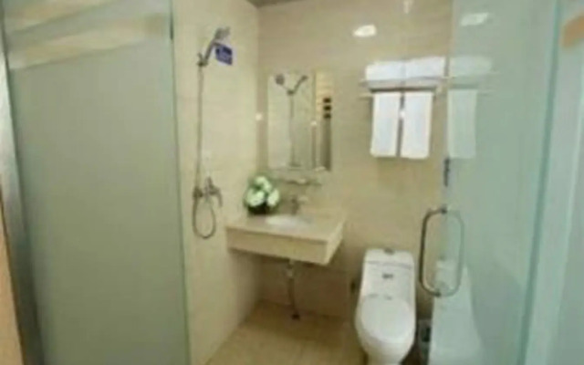 Super 8 Hotel Chengdu Chadianzi Branch