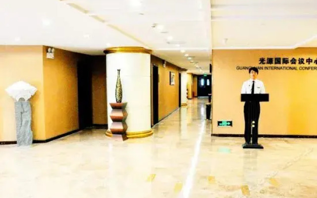 Guangyuan International Hotel