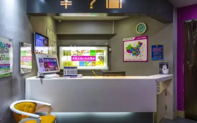 100 Inn Baoding Hebei University Branch