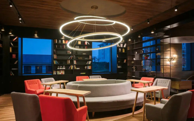 Lan Hotel and Spa Changbaishan