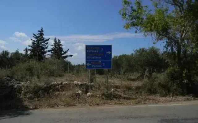 Villa Agave