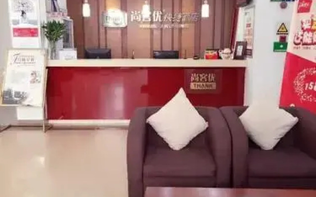 Shang Ke You Jiangsu Nantong Rudong