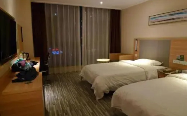 Lvlinshan Ecology Tourism Resort
