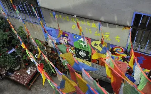 Taiyuan Daxia Youth Hostel