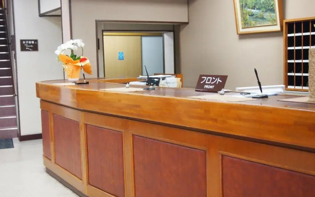 Towadako Grand Hotel Kohan