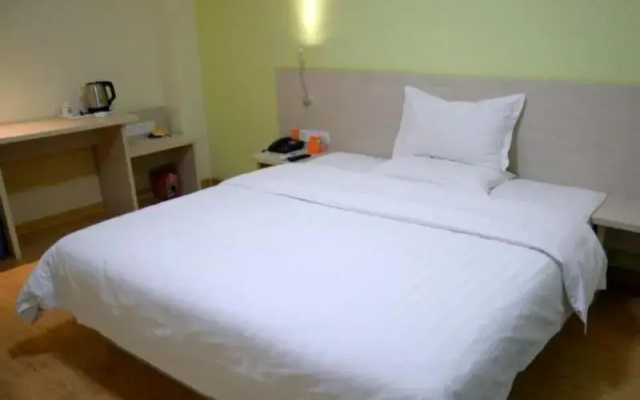 7 Days Inn Taian Municipal Square Branch