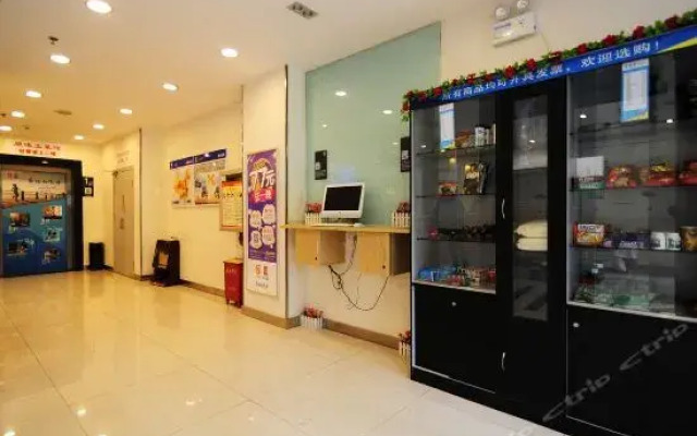 7Days Inn Guiyang Yitian Shopping Mall Nanpu Road