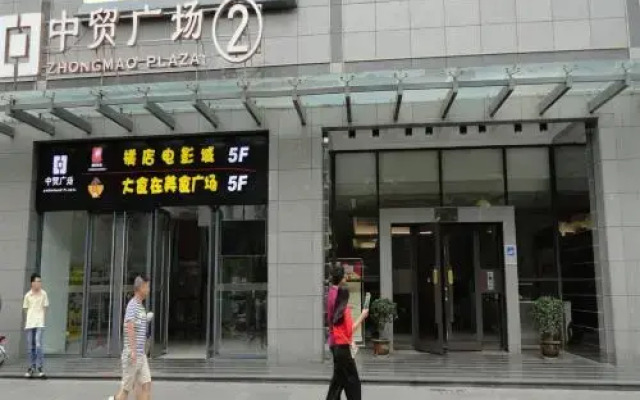 Xi'an Yaju Chain Aparthotel