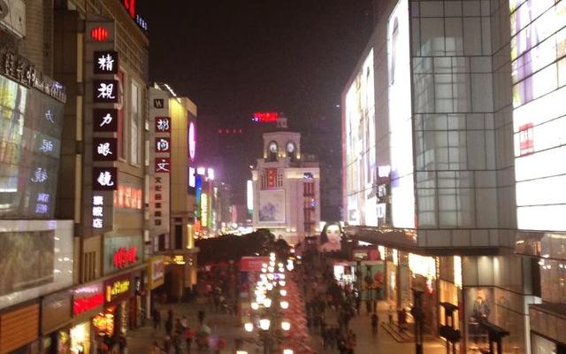 Vyluk Hotel - Chengdu Chunxi Road, No.2 Municipal Taiguli