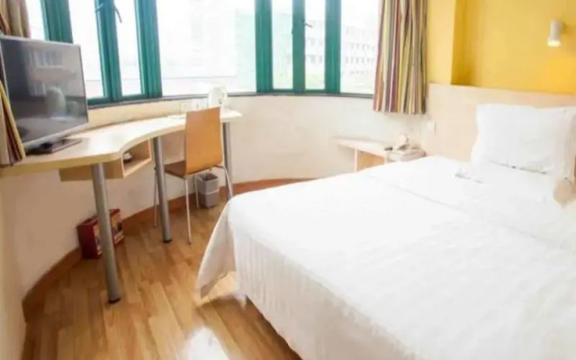 7 Days Inn Yangshuo Shilihualang Branch