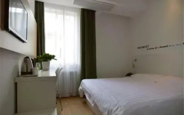 Motel Yantaishan Park
