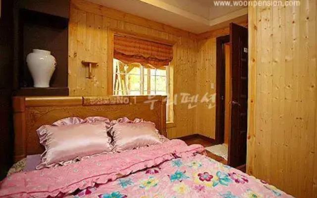 Yangpyeong Alice Spa Pension