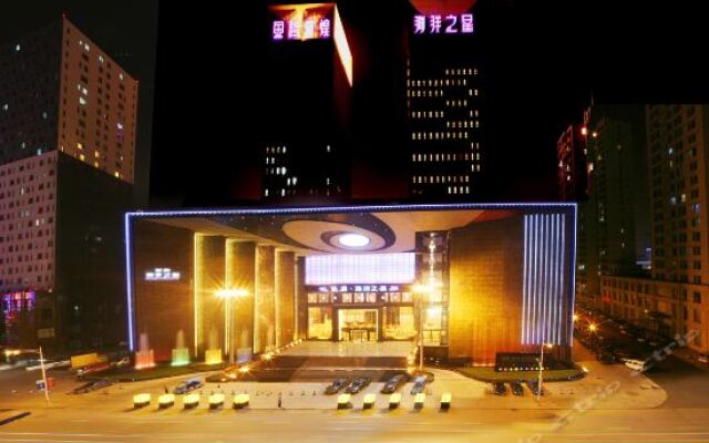 Golden Ocean Star Hotel Shenyang