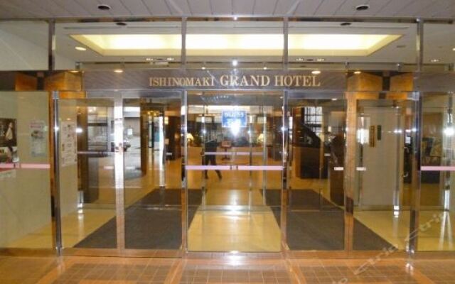 Ishinomaki Grand Hotel