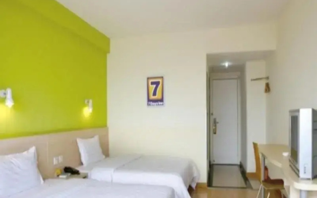 7 Days Inn Changsha Wuyi Square Subway Station Wanda Square Branch agoda