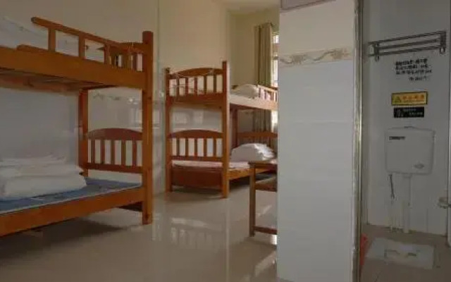 Bamadege International Hostel