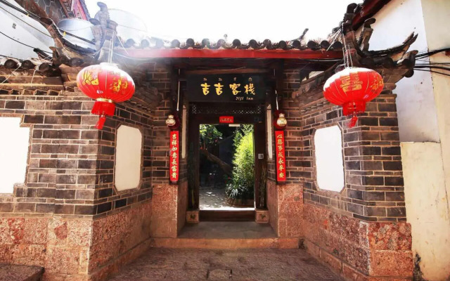 Lijiang Jiji Guest House