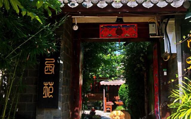 Lijiang Xiyuan Inn