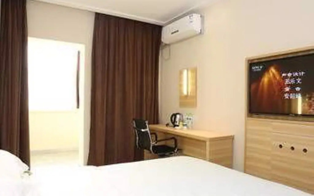 City Comfort Inn Changsha The Third Xiangya Hospital