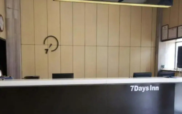 7Days Inn Guiyang Posts and Telecommunications Building