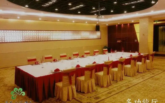 Shanghai Jingyuan Resort