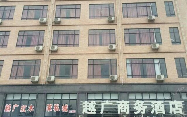 Lianjiang Yue Guang Business Hotel